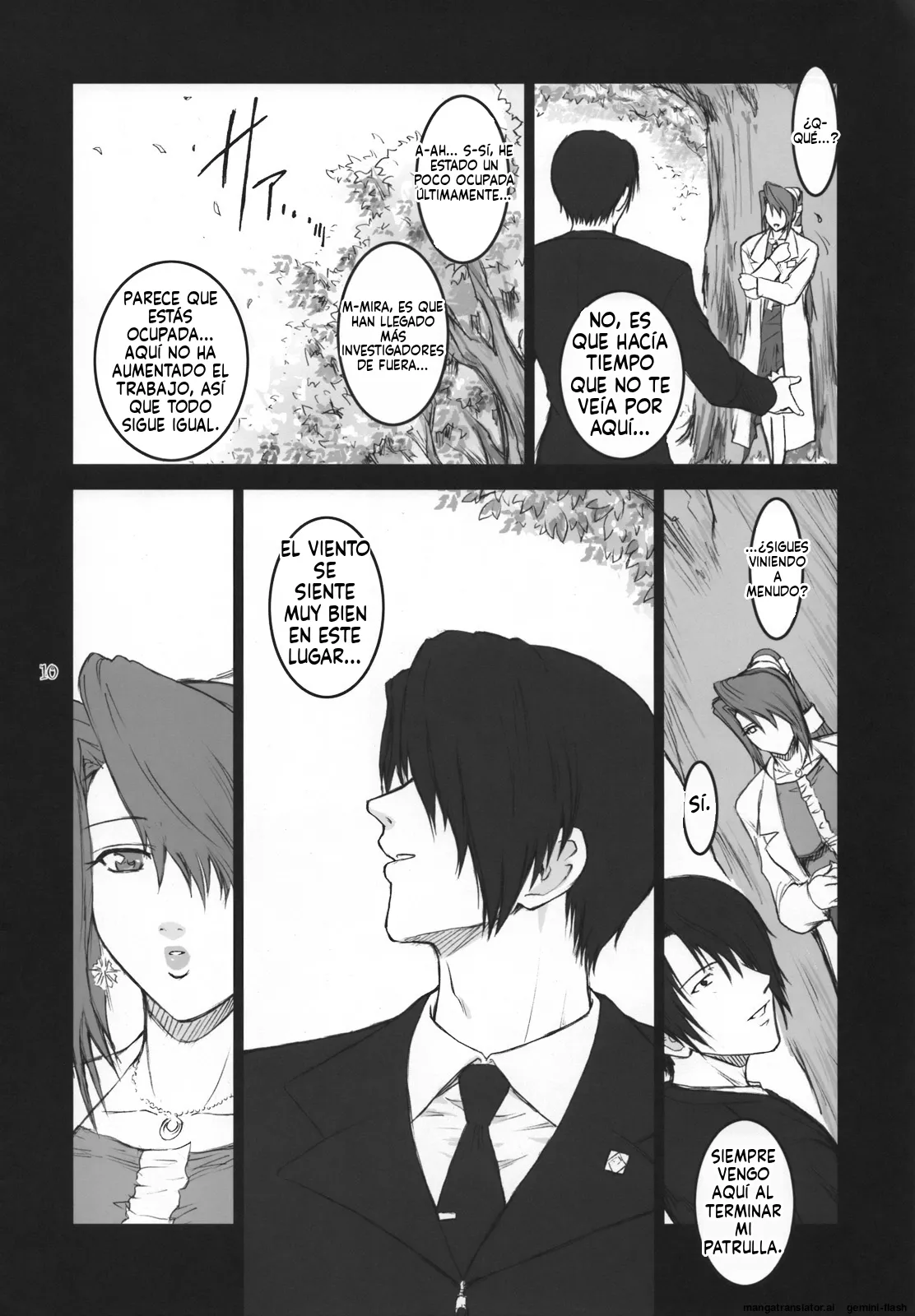 Manga Page 9