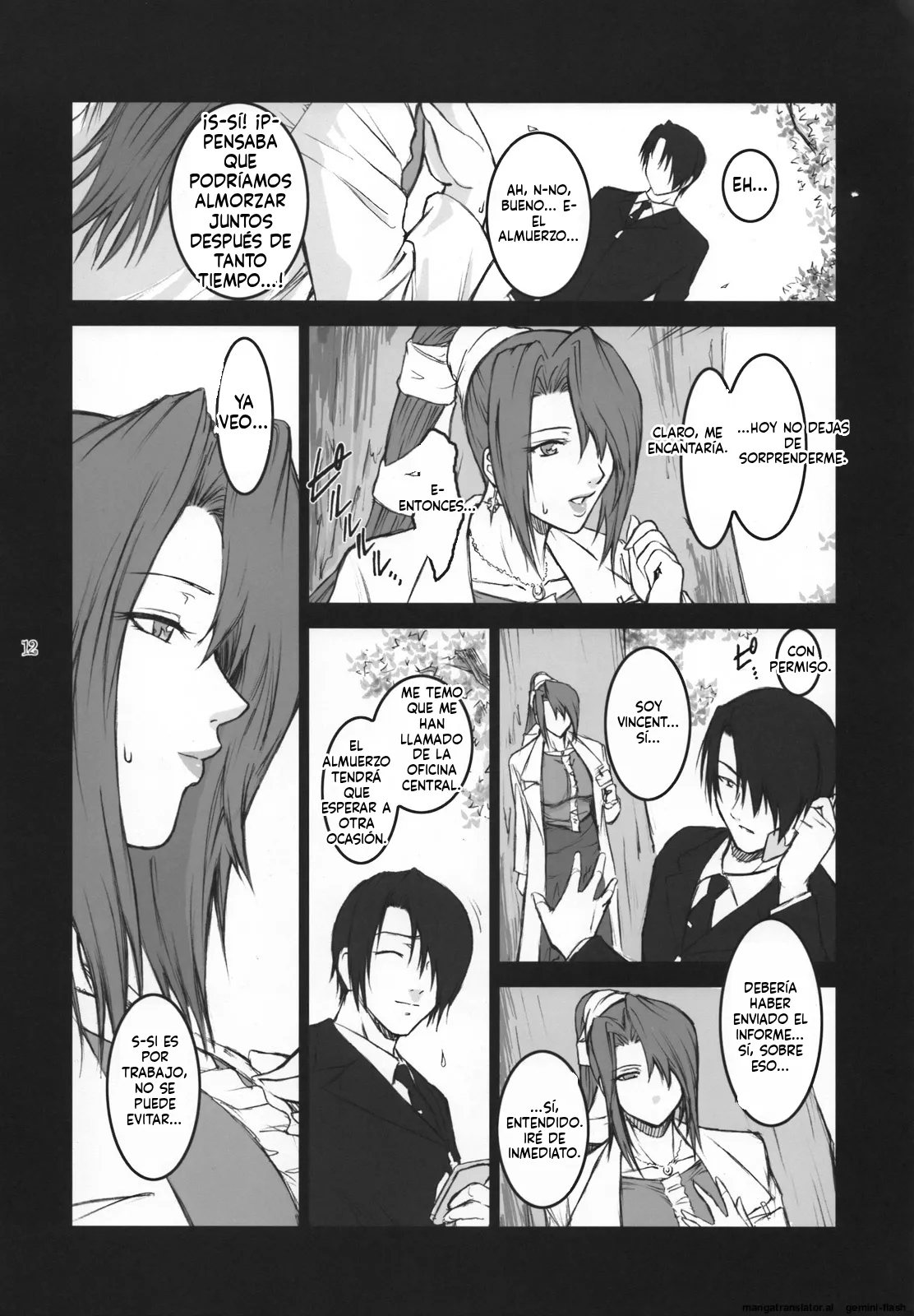 Manga Page 11