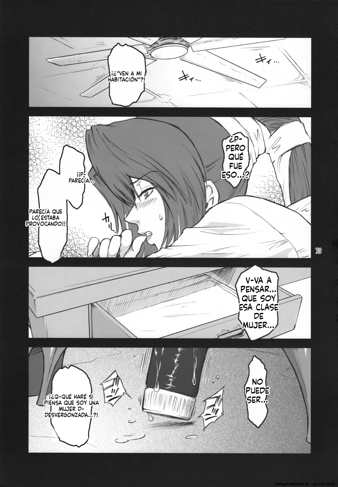 Manga Page 12
