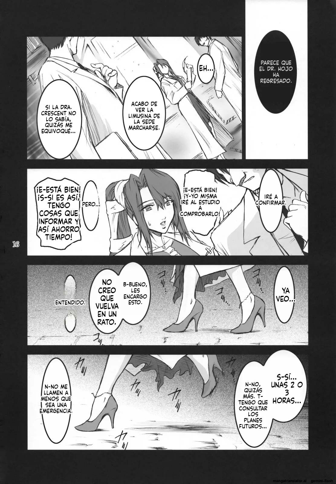 Manga Page 15