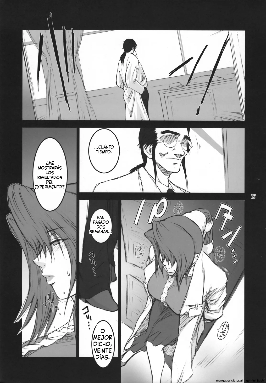Manga Page 16