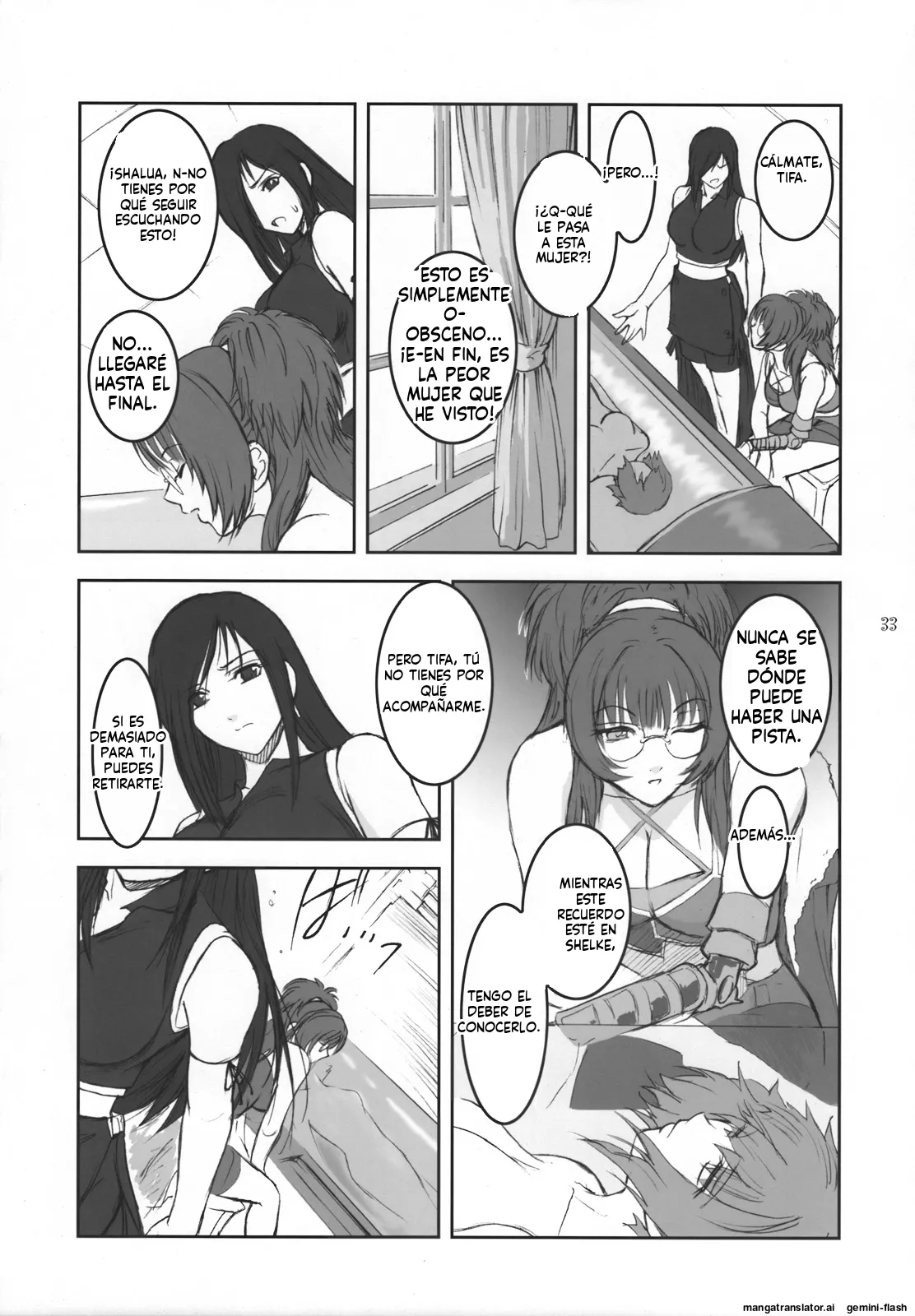 Manga Page 32