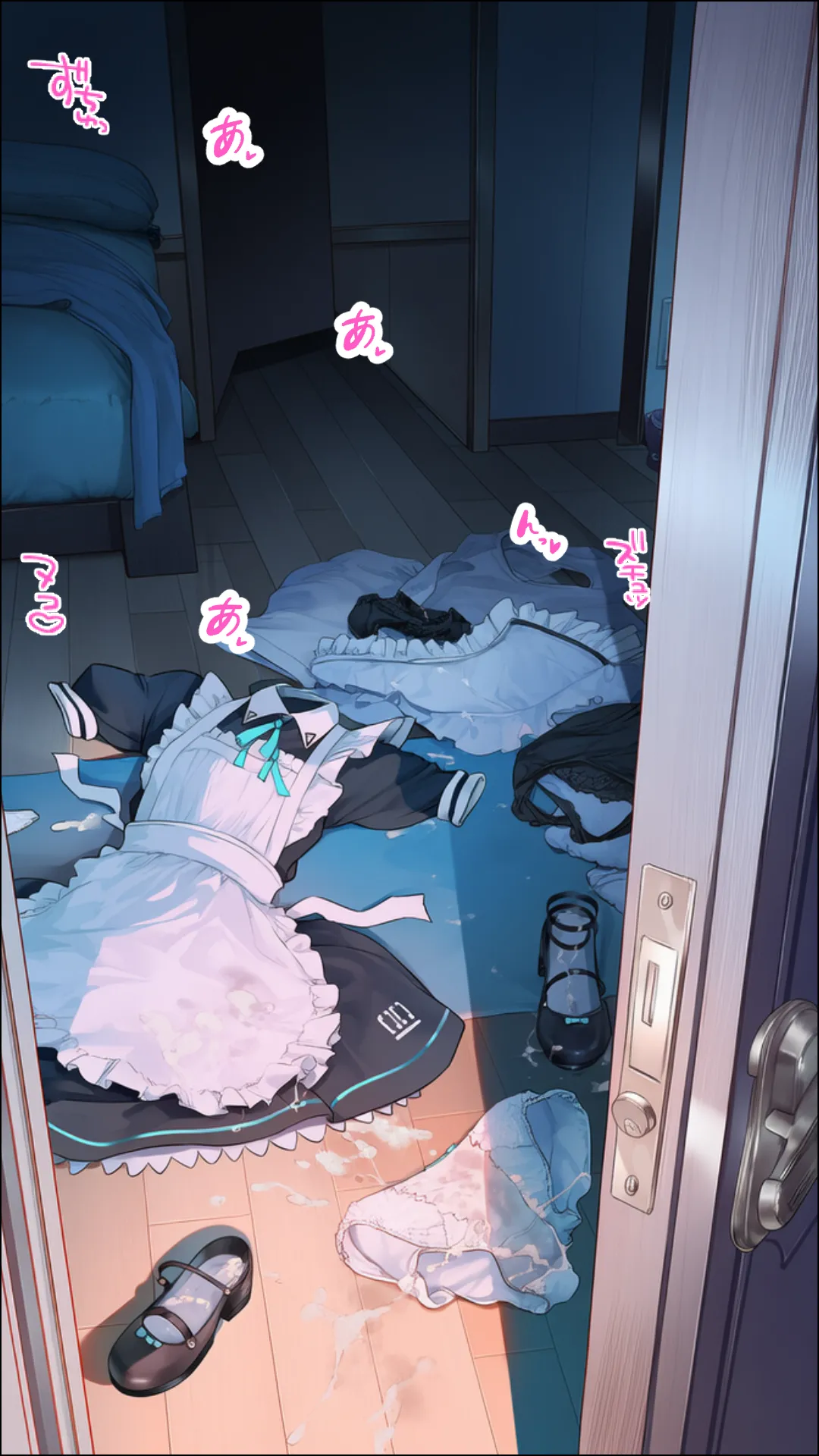 Manga Page 37