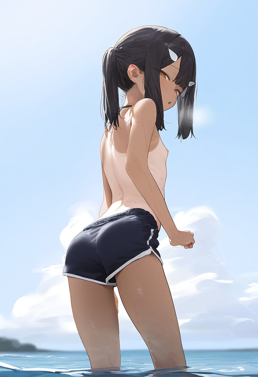 Manga Page 259