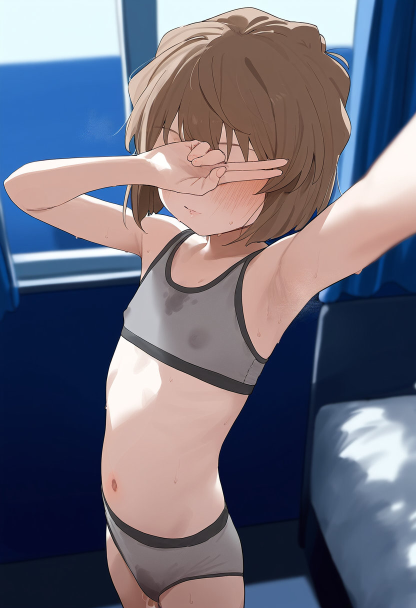 Manga Page 343