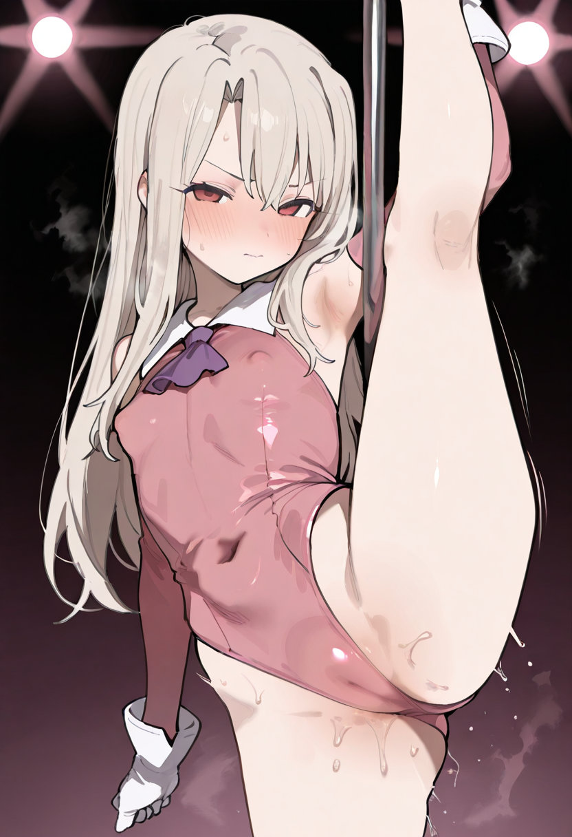 Manga Page 861
