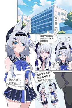 Gallery Cover