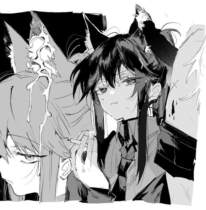 Manga Page 209