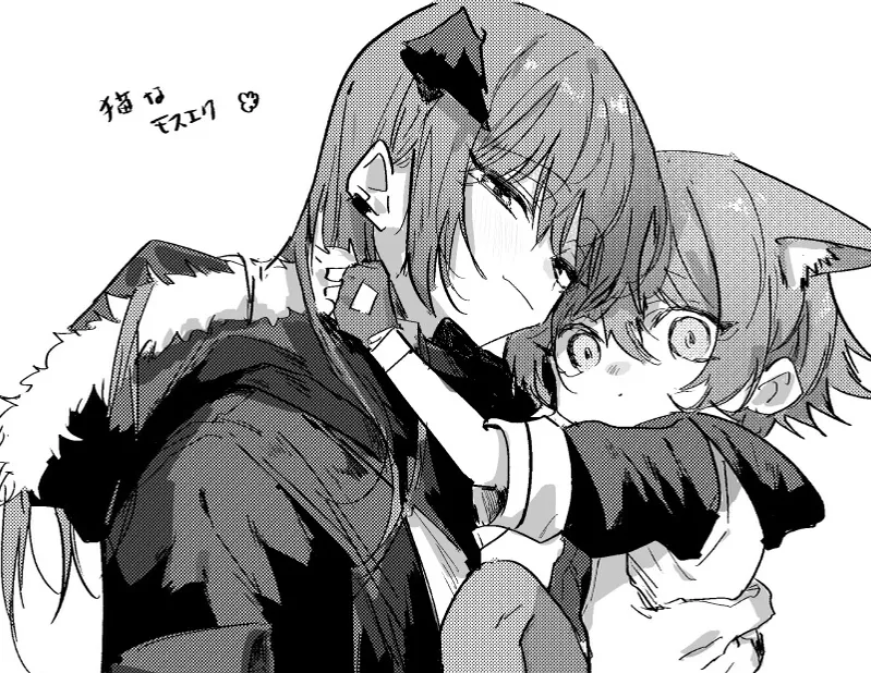 Manga Page 375