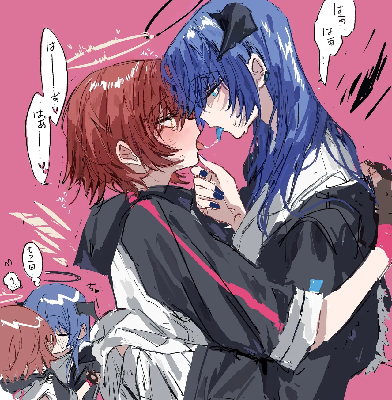 Manga Page 433