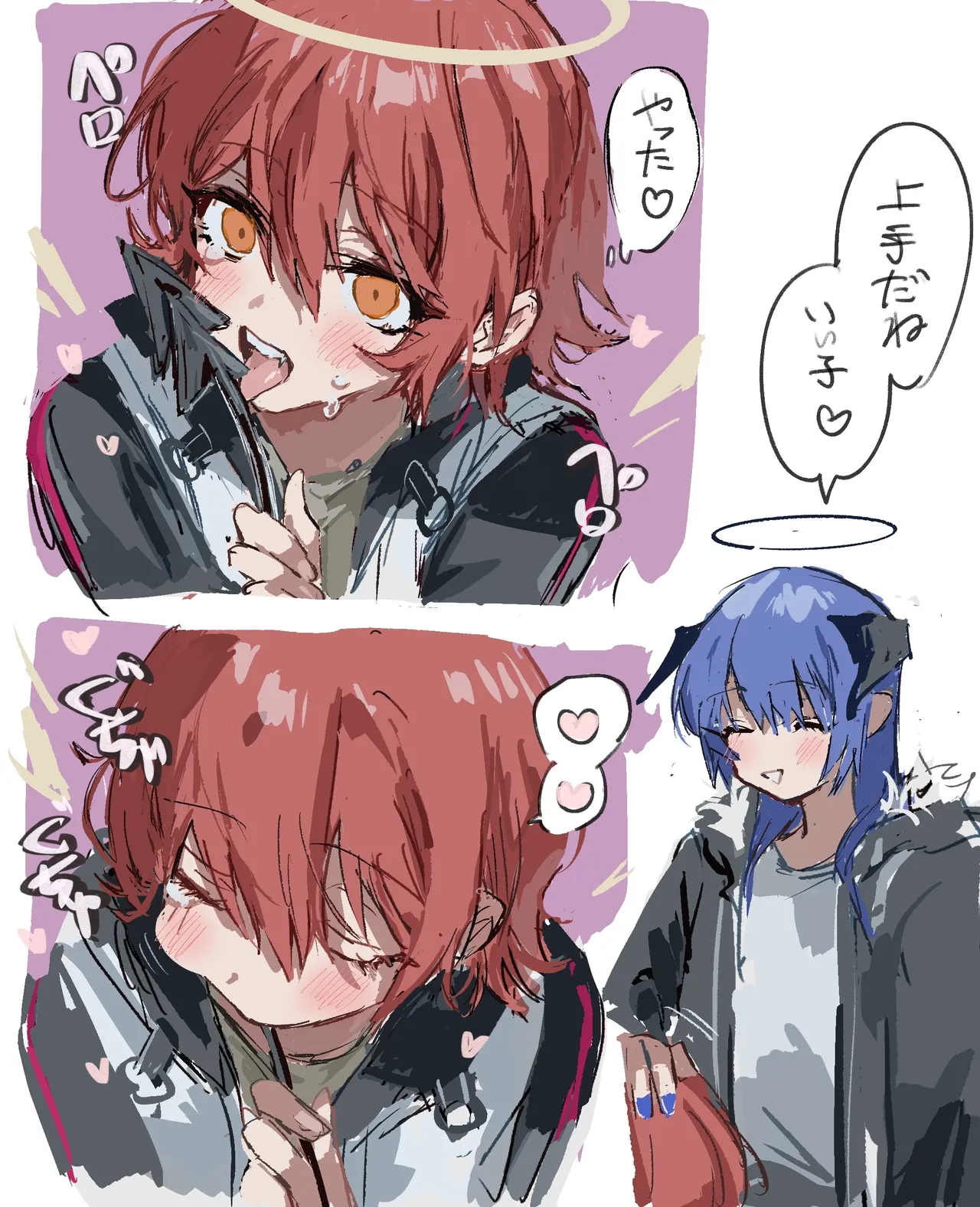 Manga Page 483