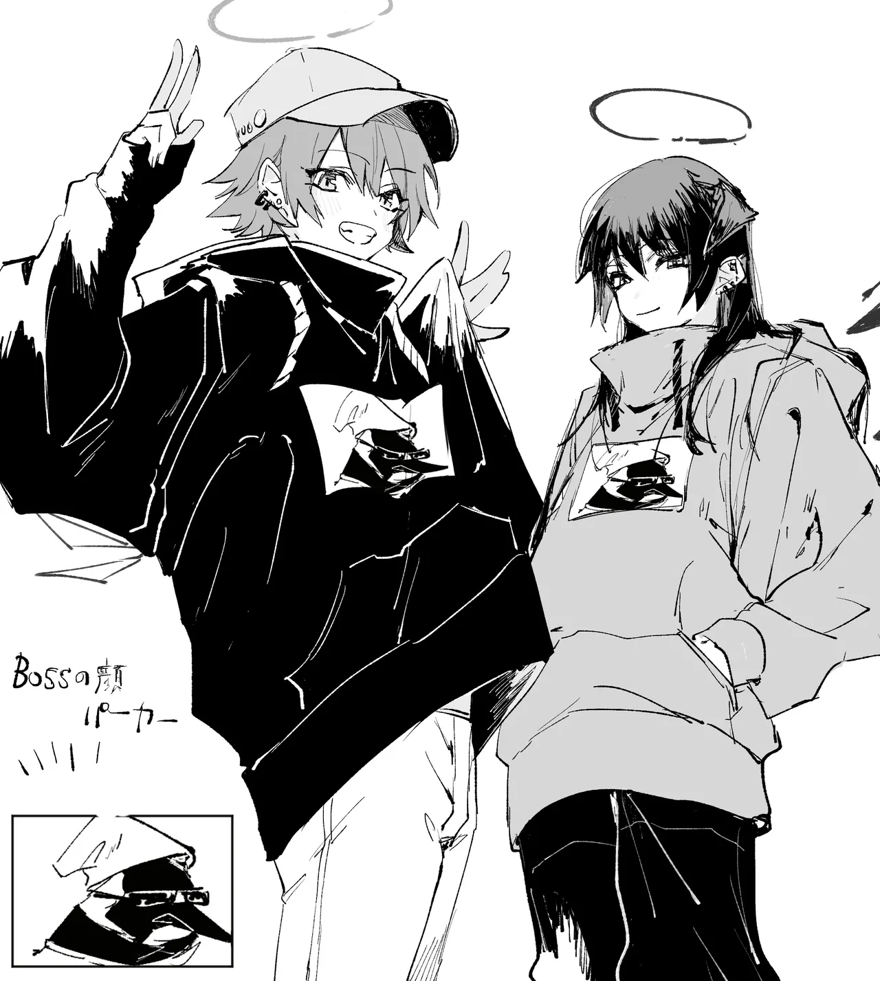 Manga Page 563