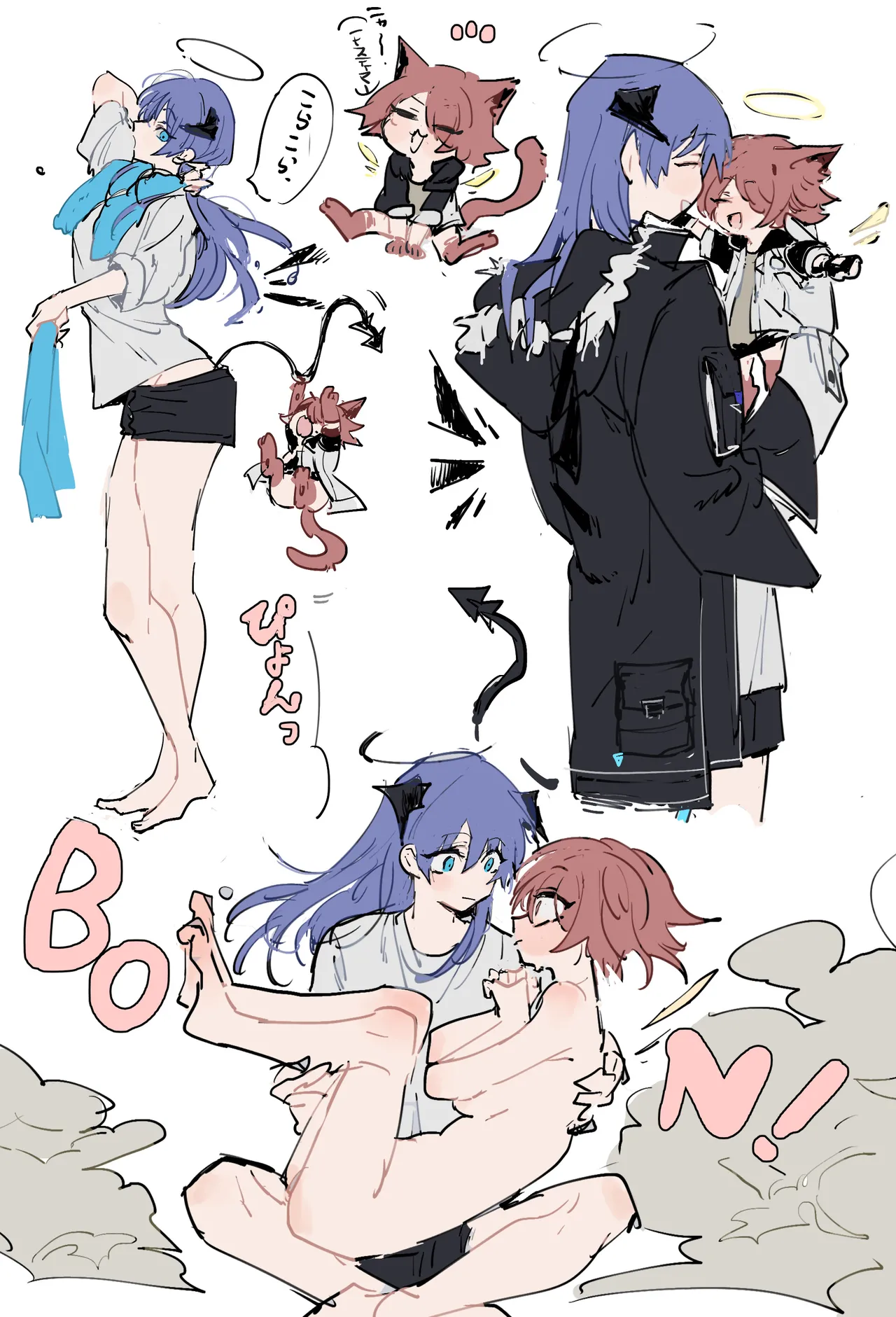 Manga Page 568