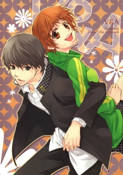 Gallery Cover