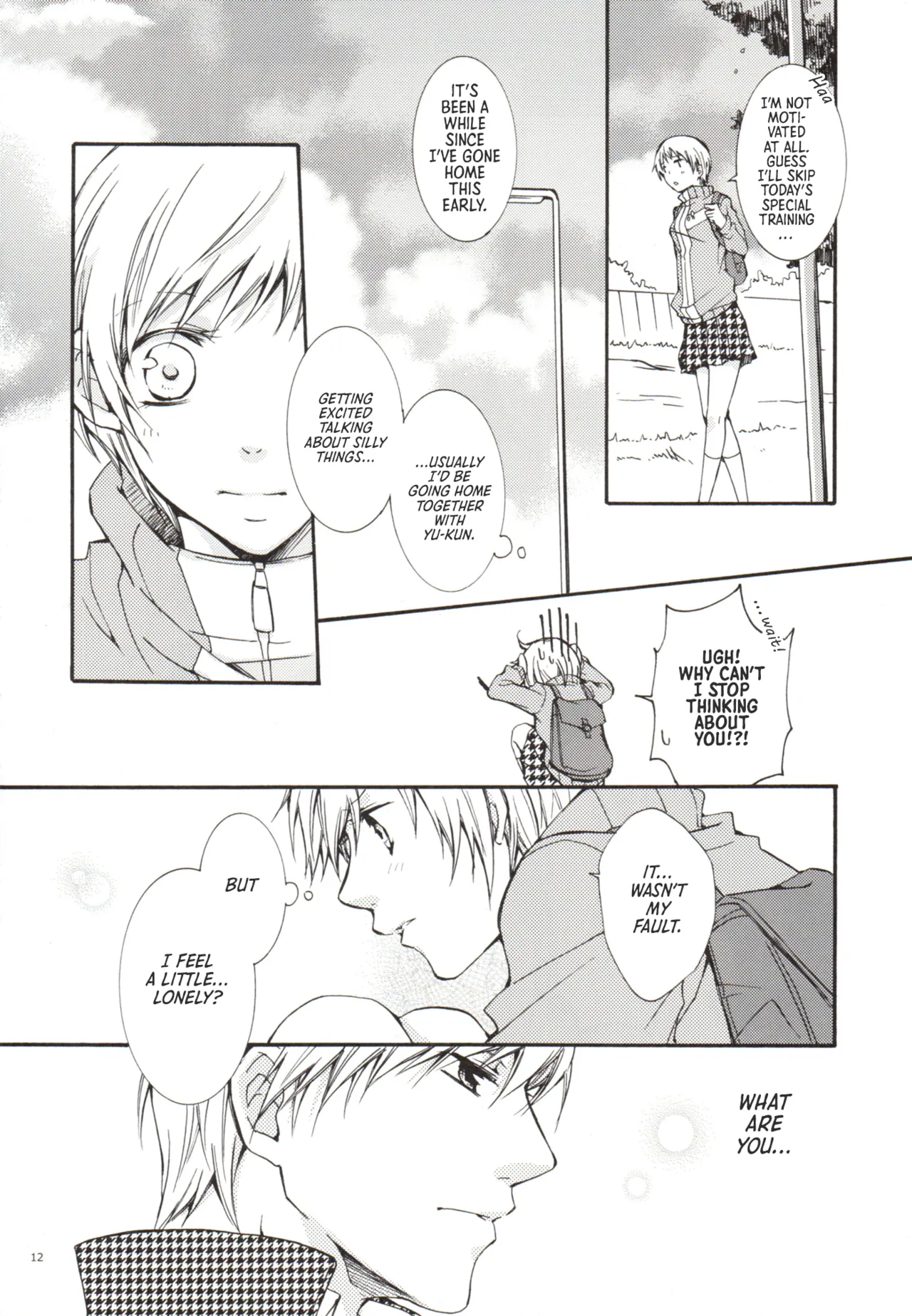 Manga Page 12