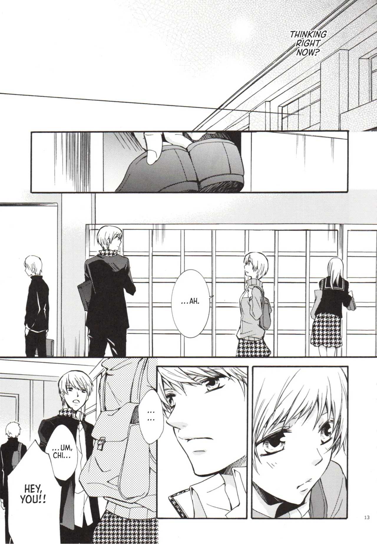 Manga Page 13