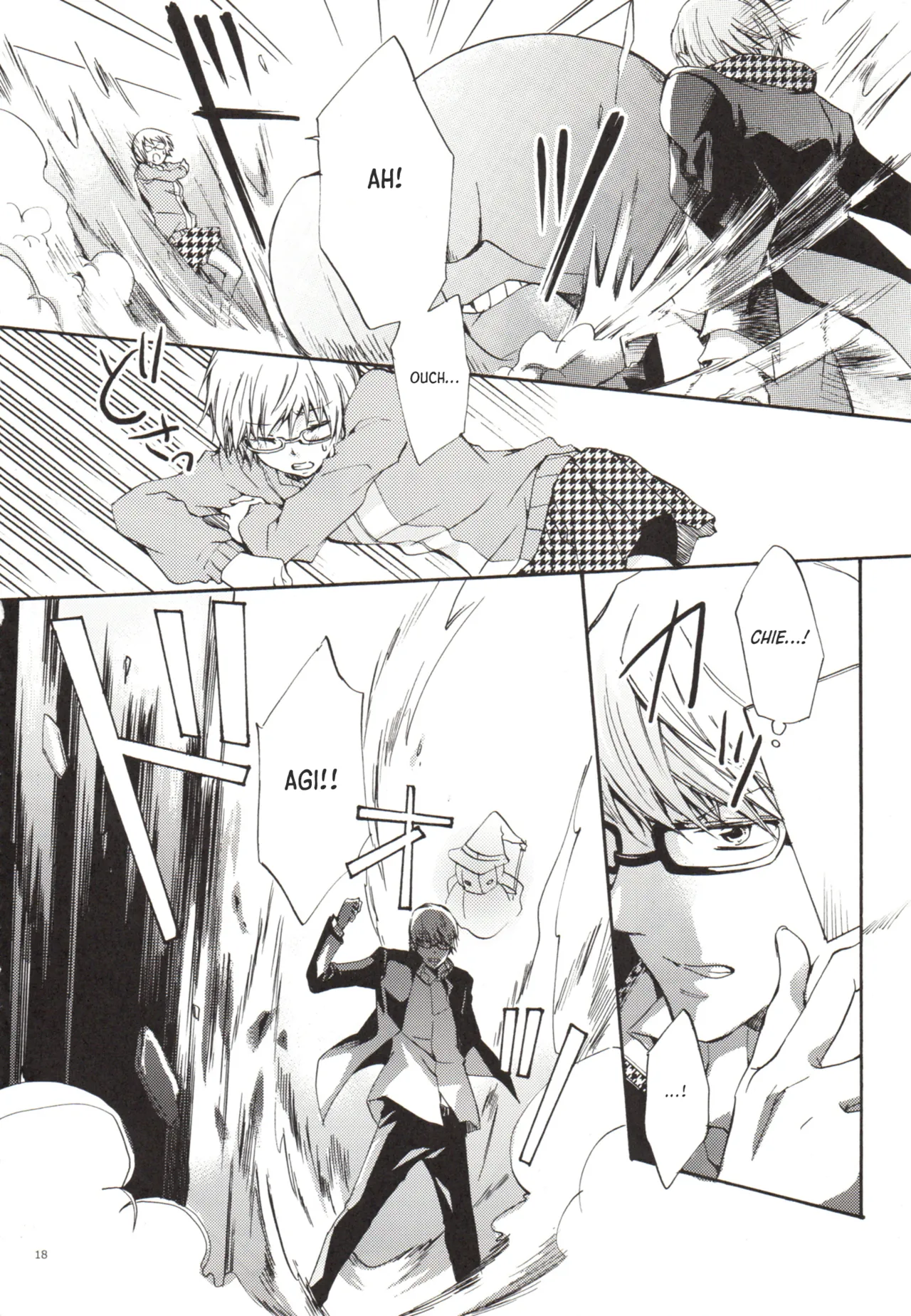 Manga Page 18