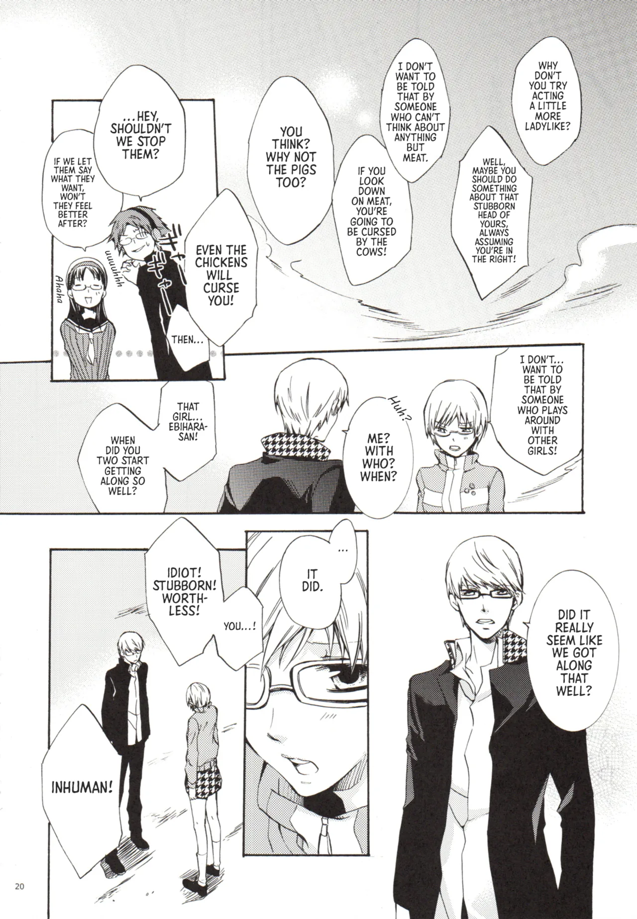 Manga Page 20