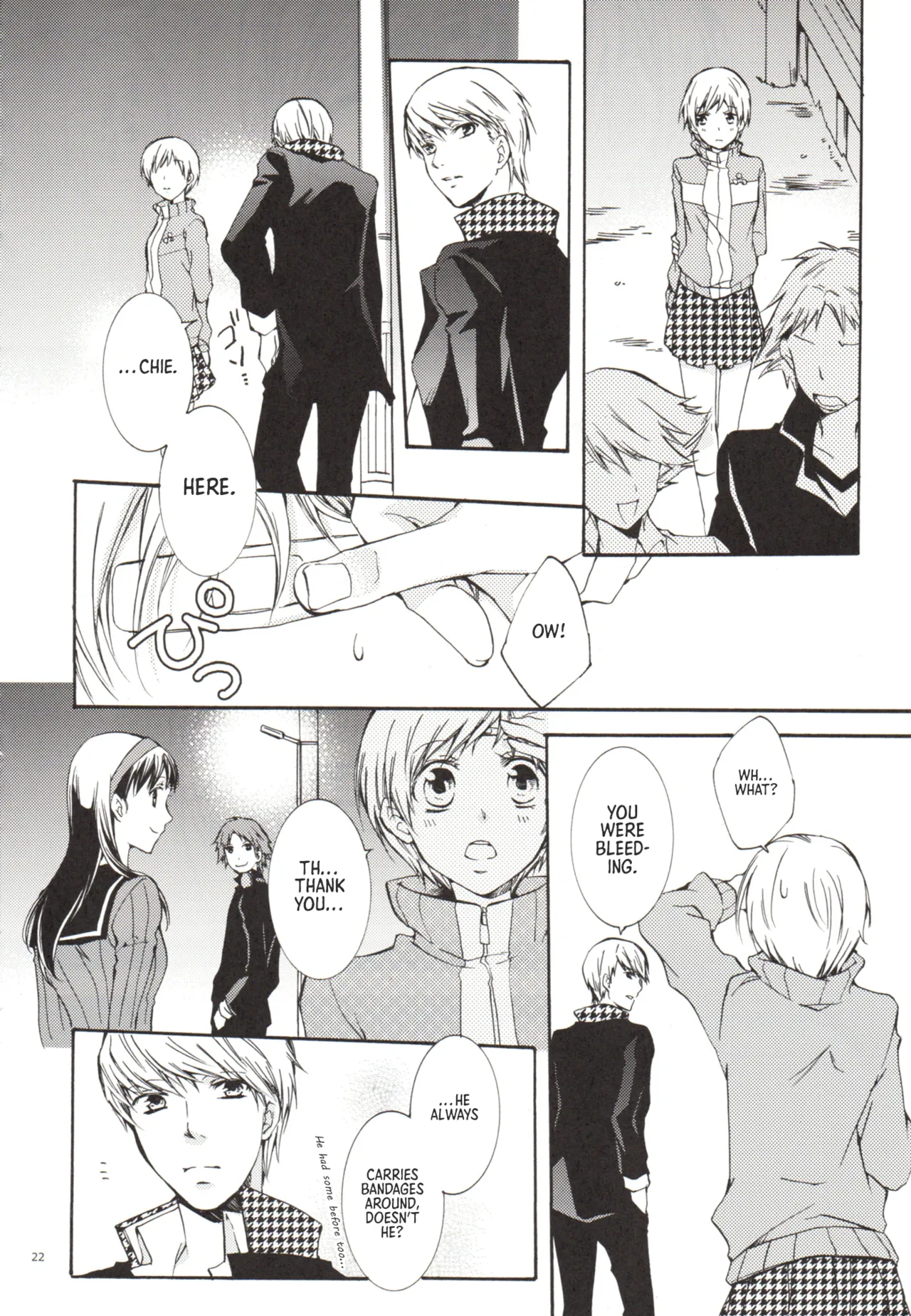 Manga Page 22