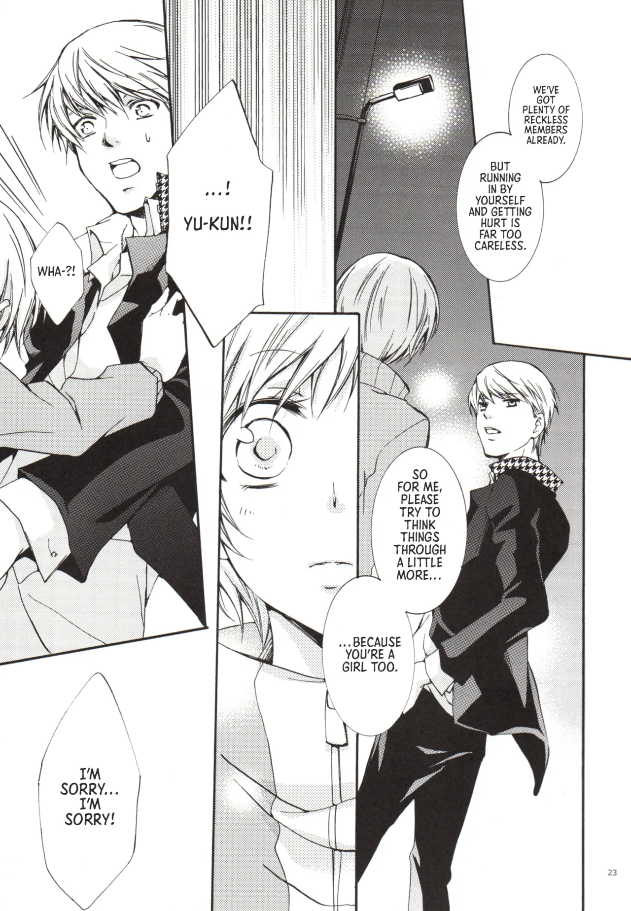Manga Page 23