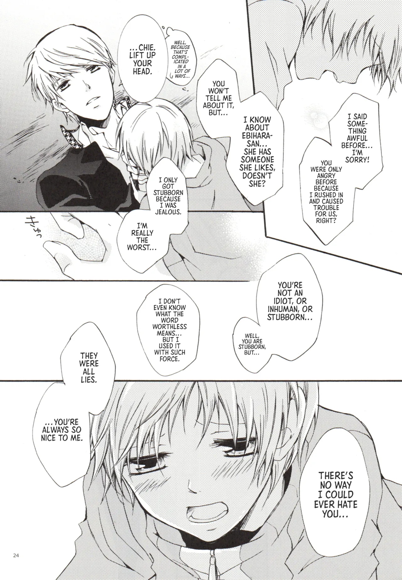 Manga Page 24