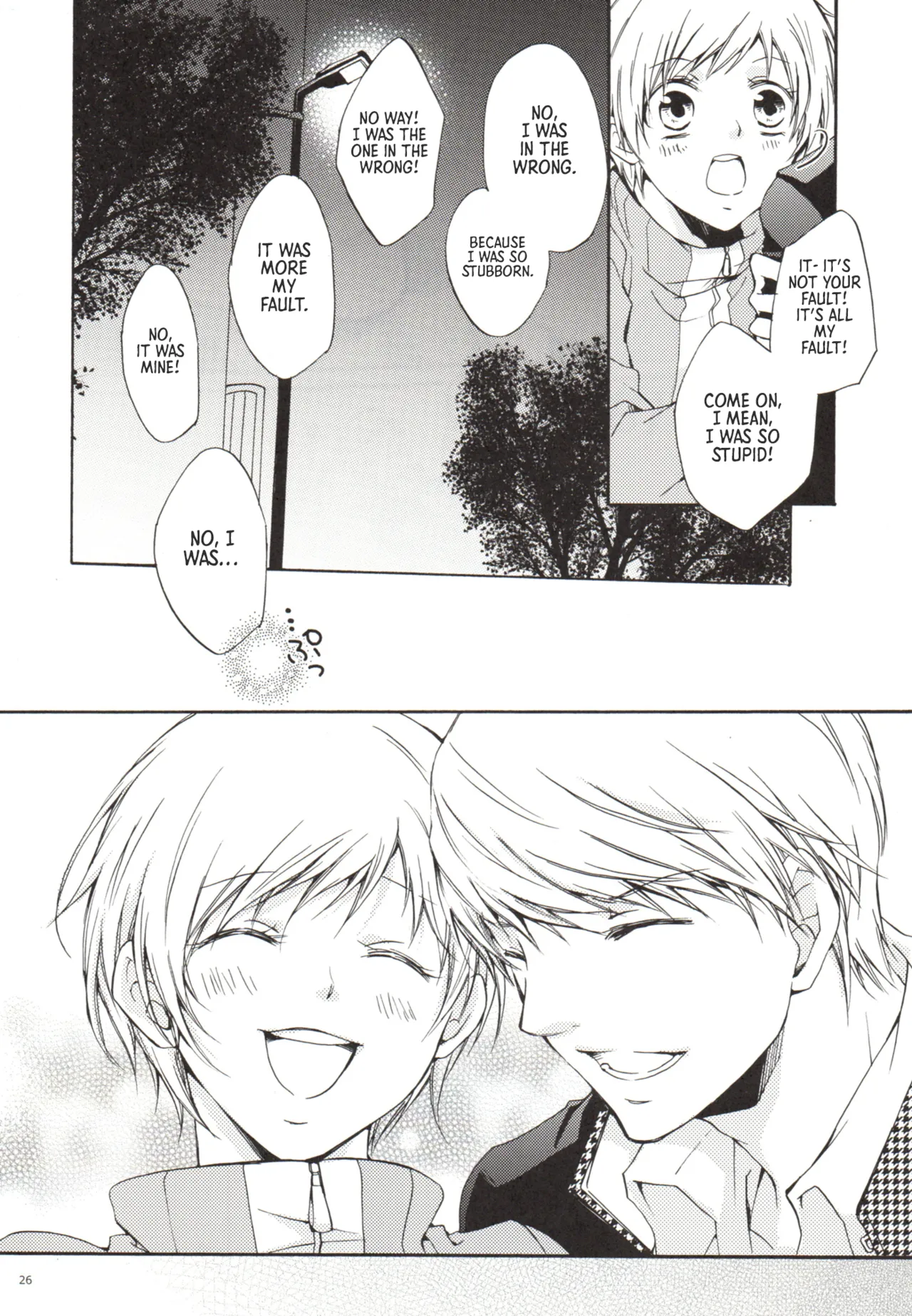 Manga Page 26