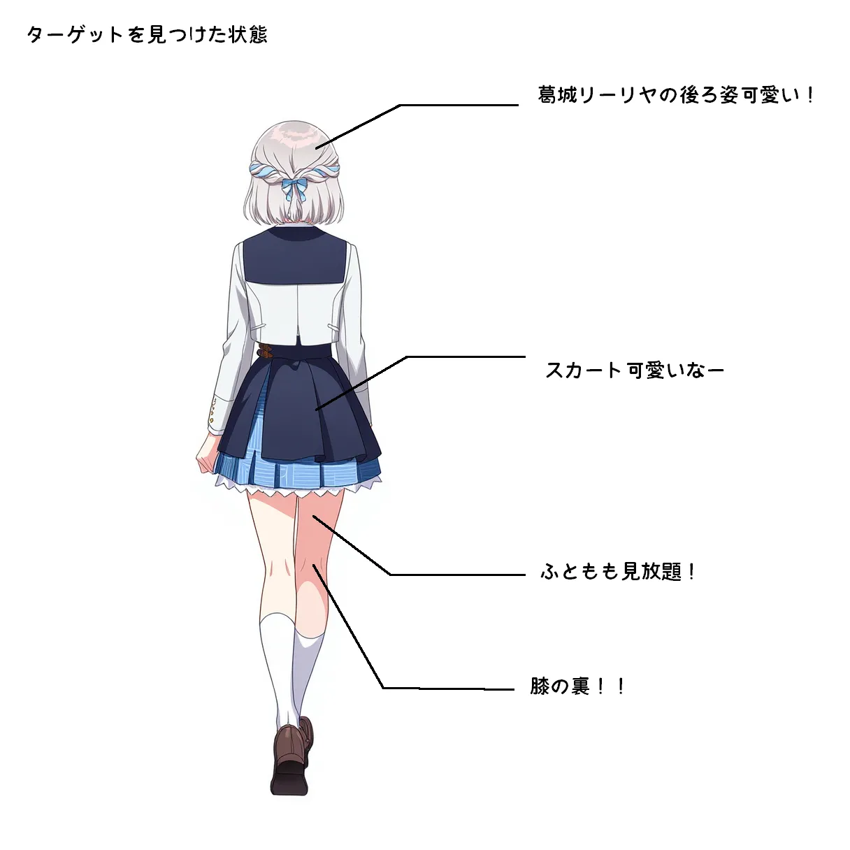 Manga Page 81