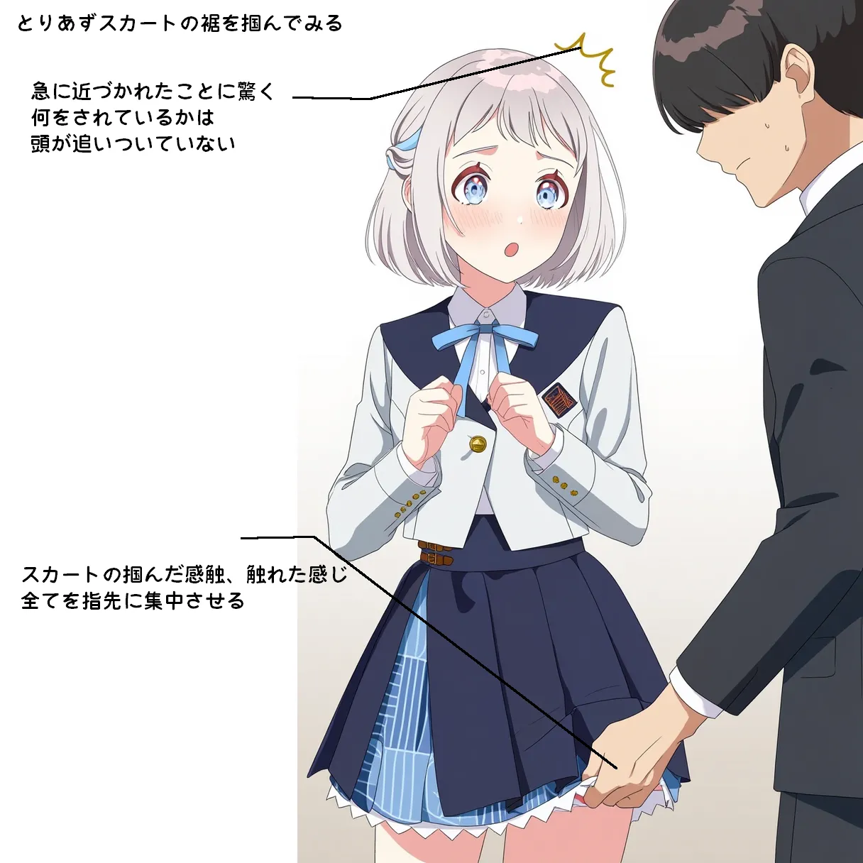 Manga Page 85