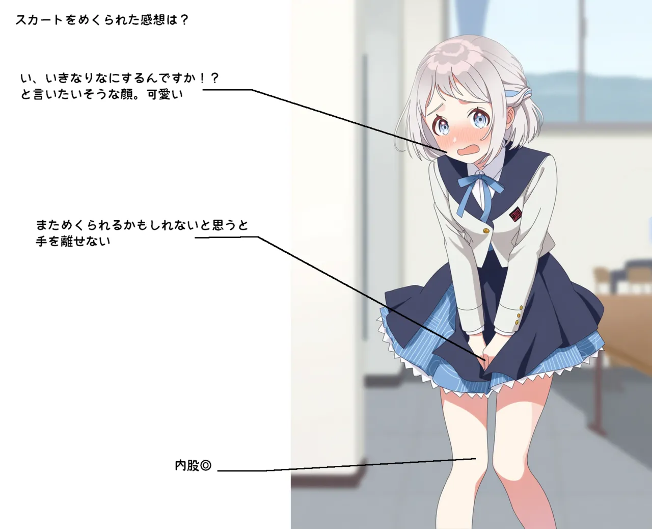 Manga Page 100