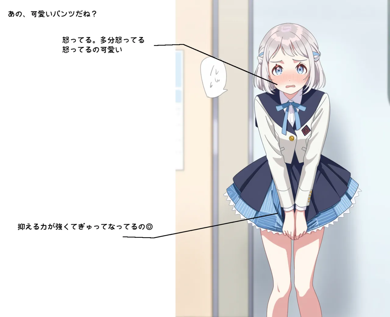 Manga Page 101
