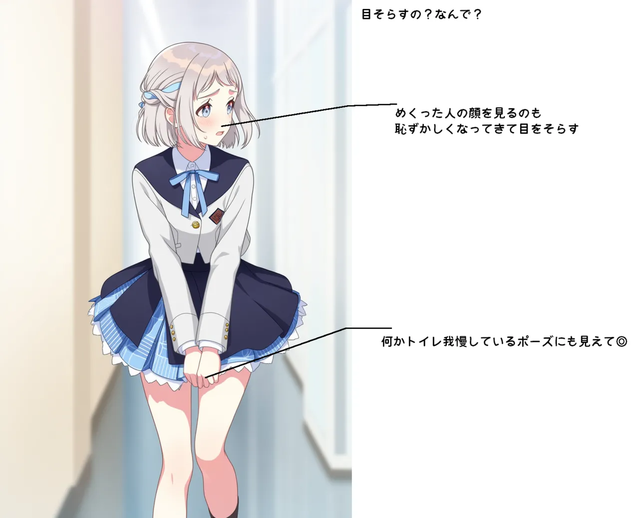 Manga Page 102