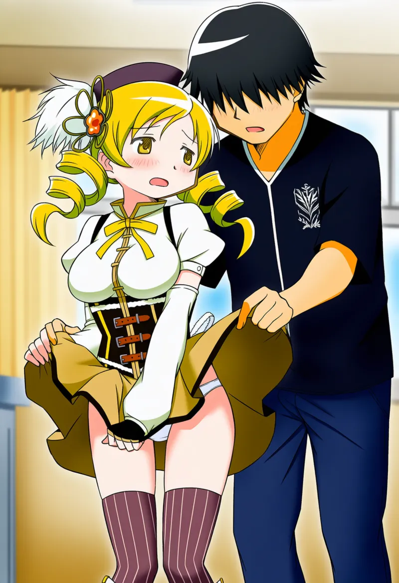 Manga Page 232