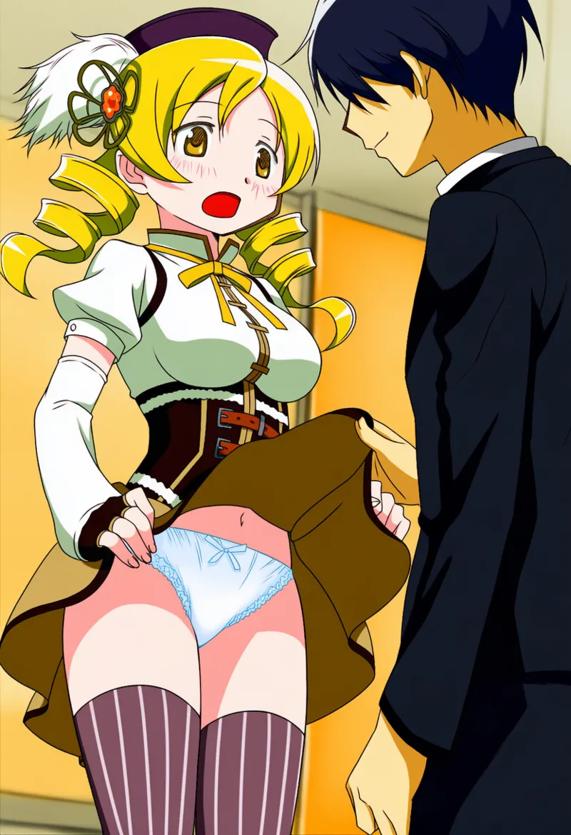 Manga Page 234