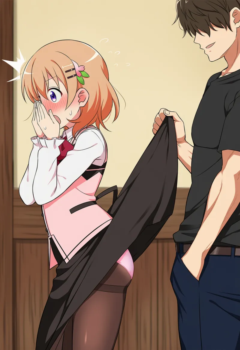 Manga Page 243