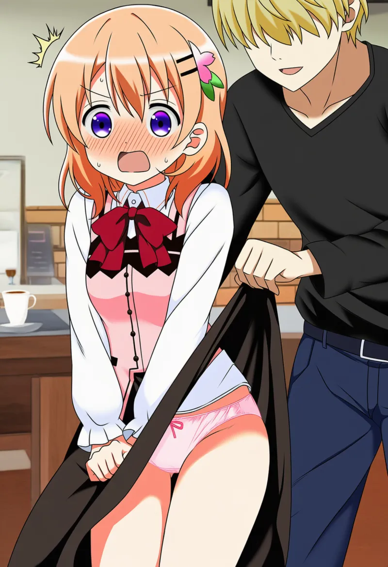 Manga Page 251