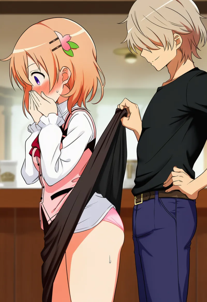 Manga Page 252