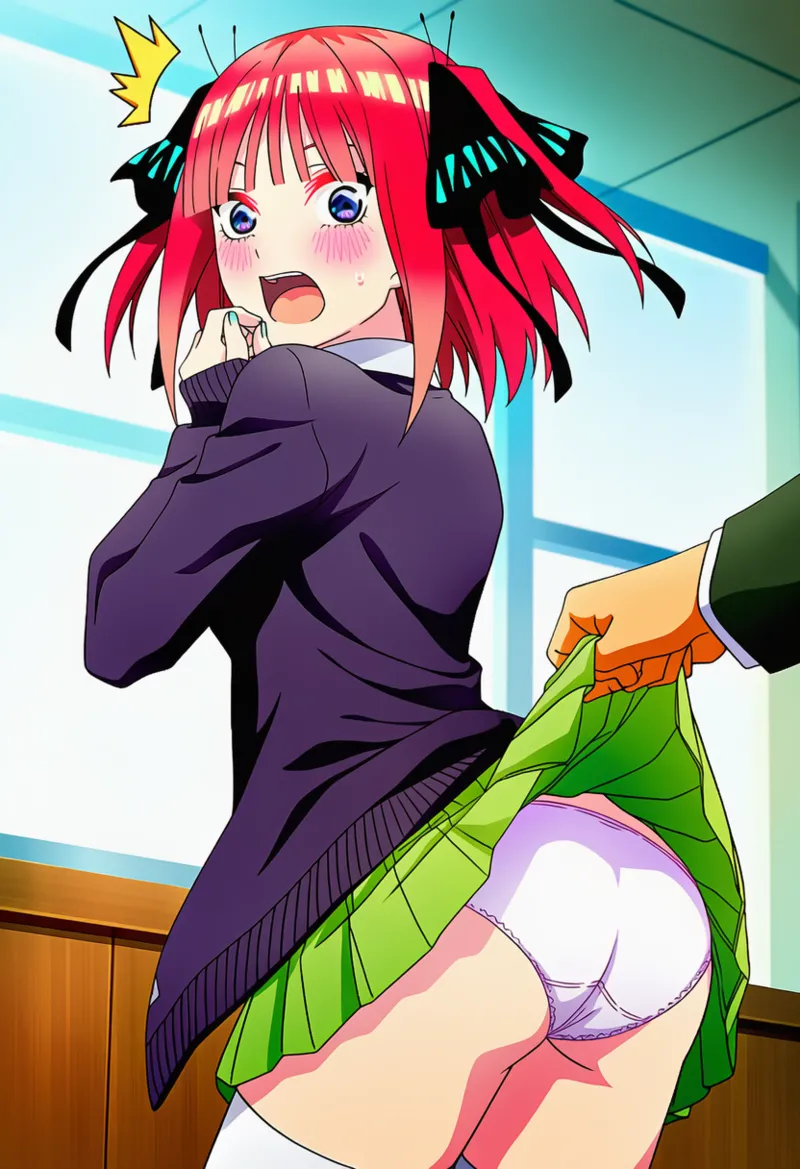 Manga Page 344