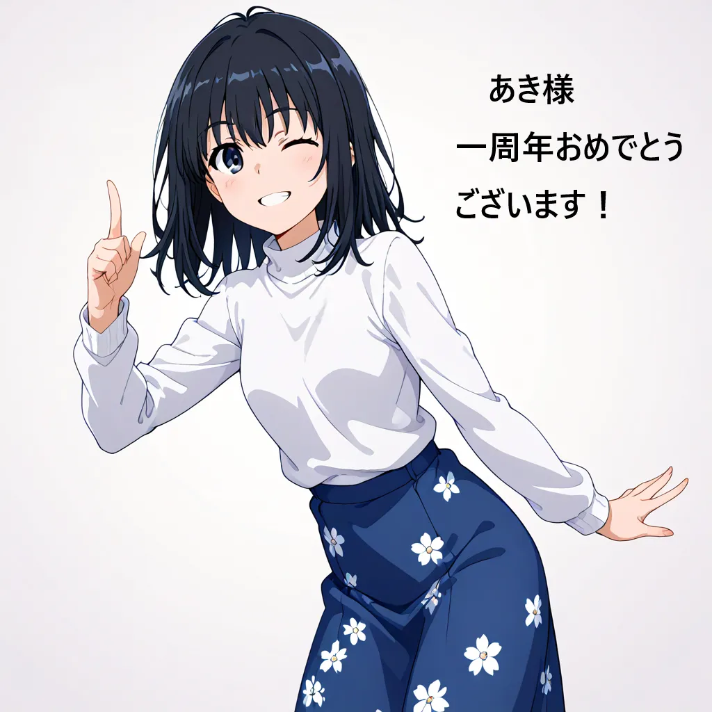 Manga Page 608