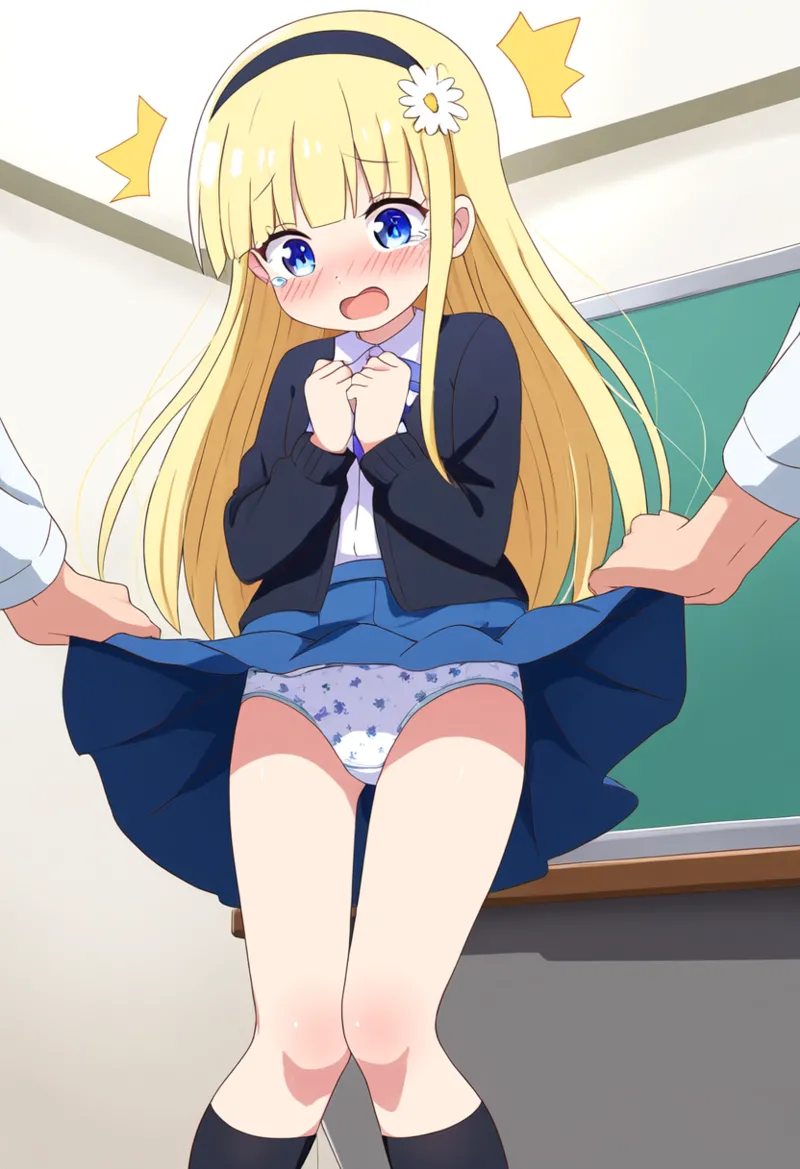 Manga Page 681