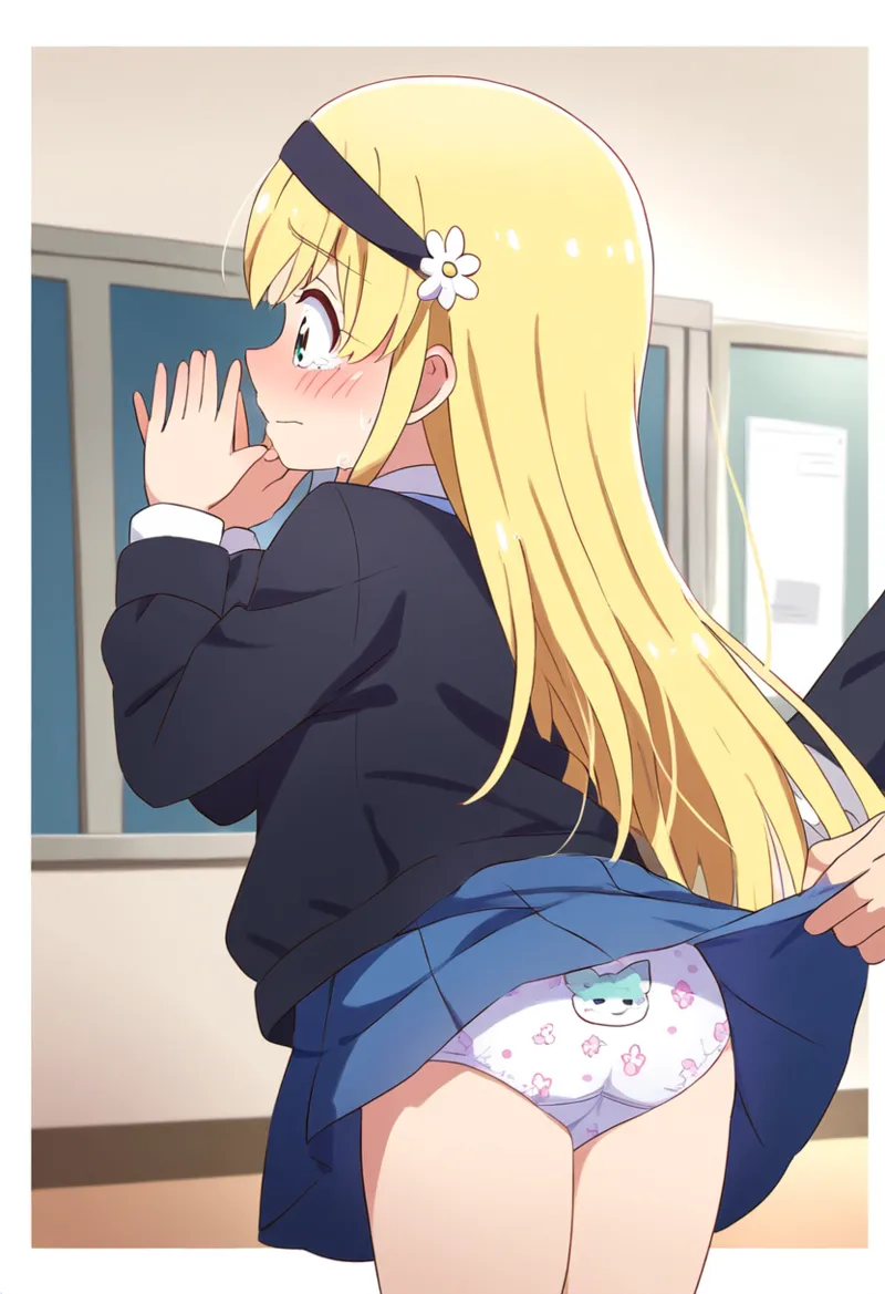 Manga Page 711