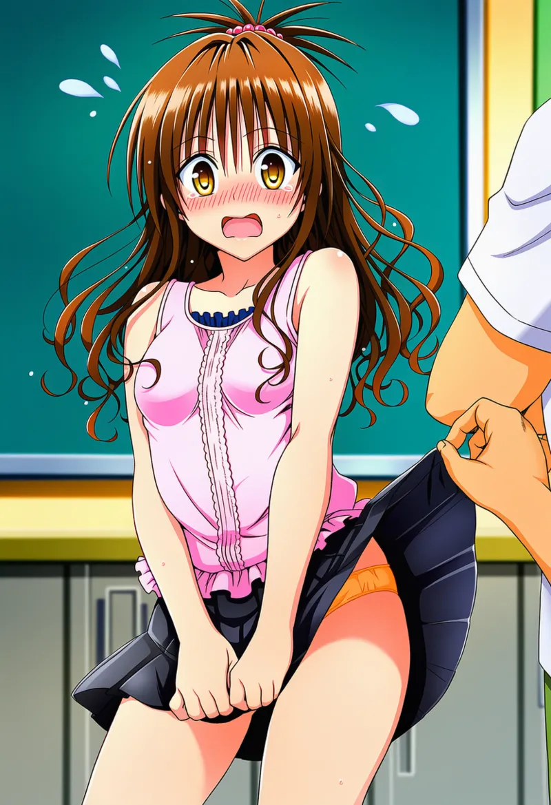 Manga Page 719