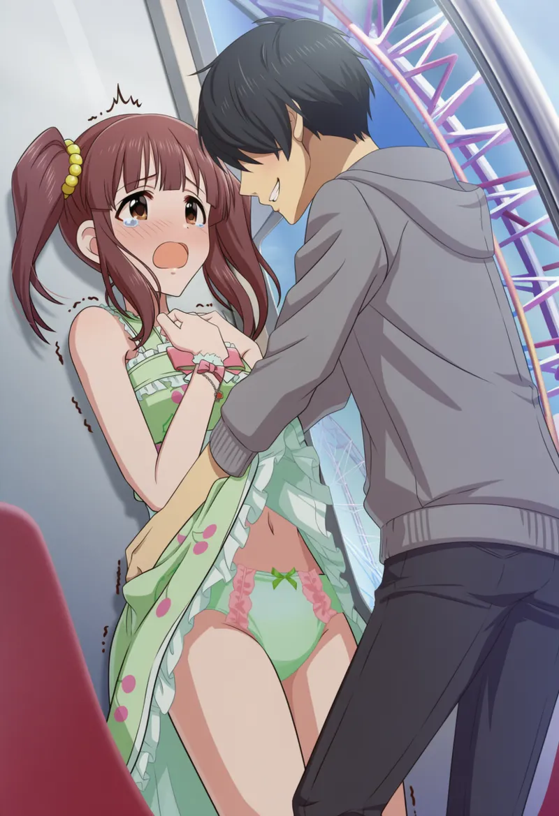 Manga Page 1025
