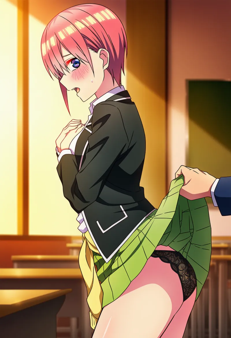 Manga Page 1241
