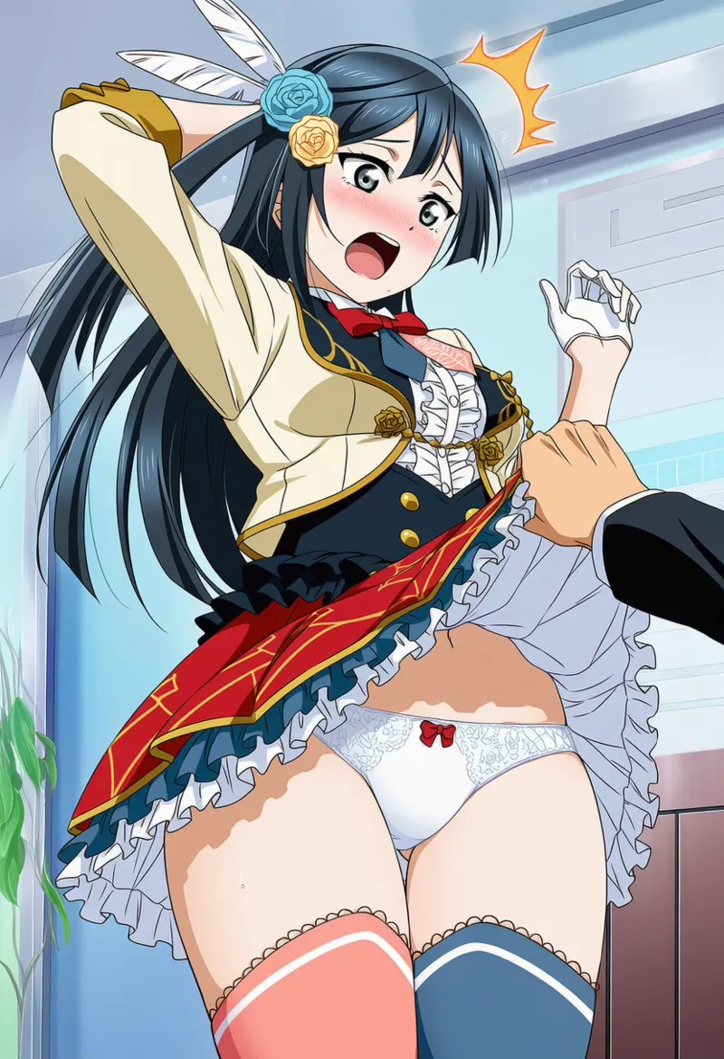 Manga Page 1316