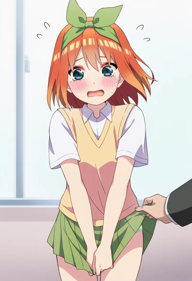 Manga Page 1501