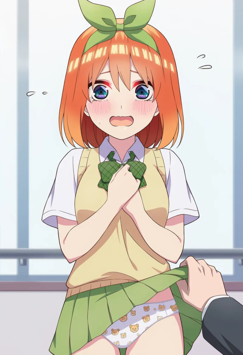 Manga Page 1503