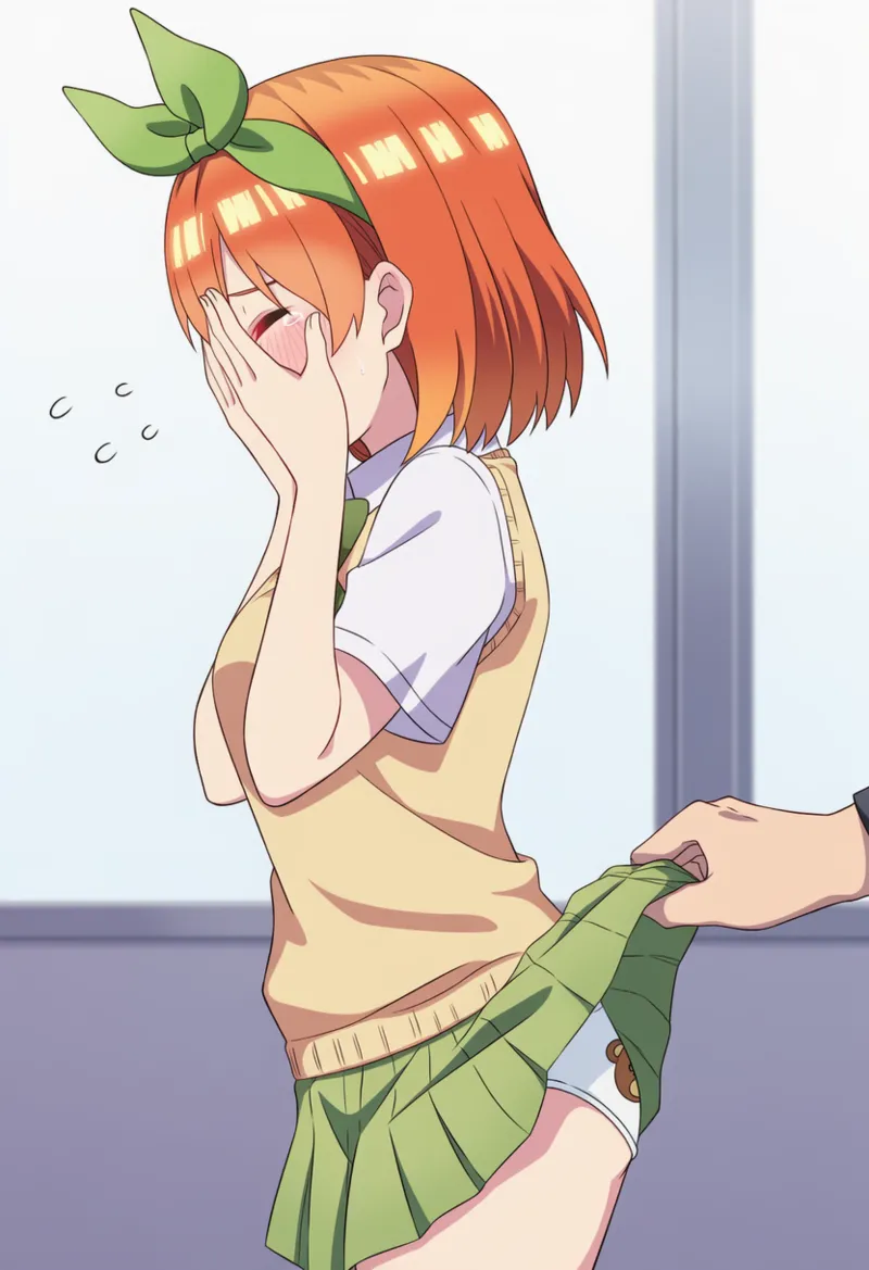 Manga Page 1505