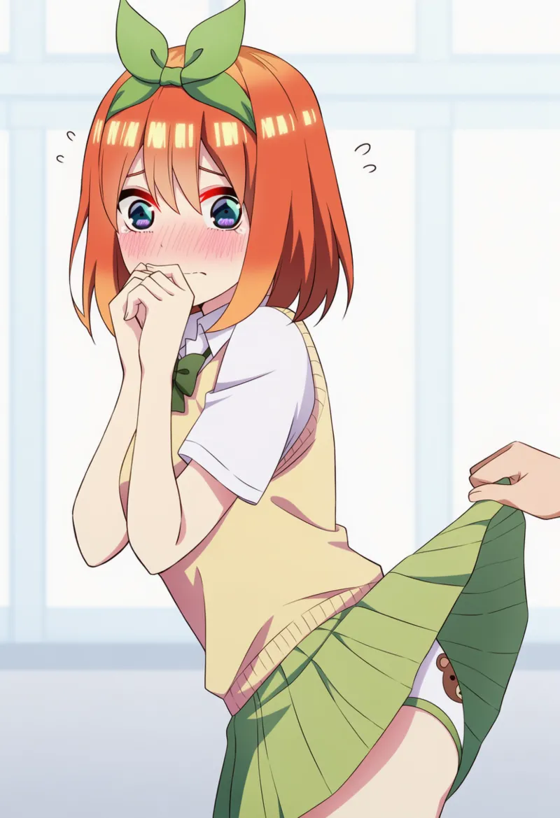 Manga Page 1508