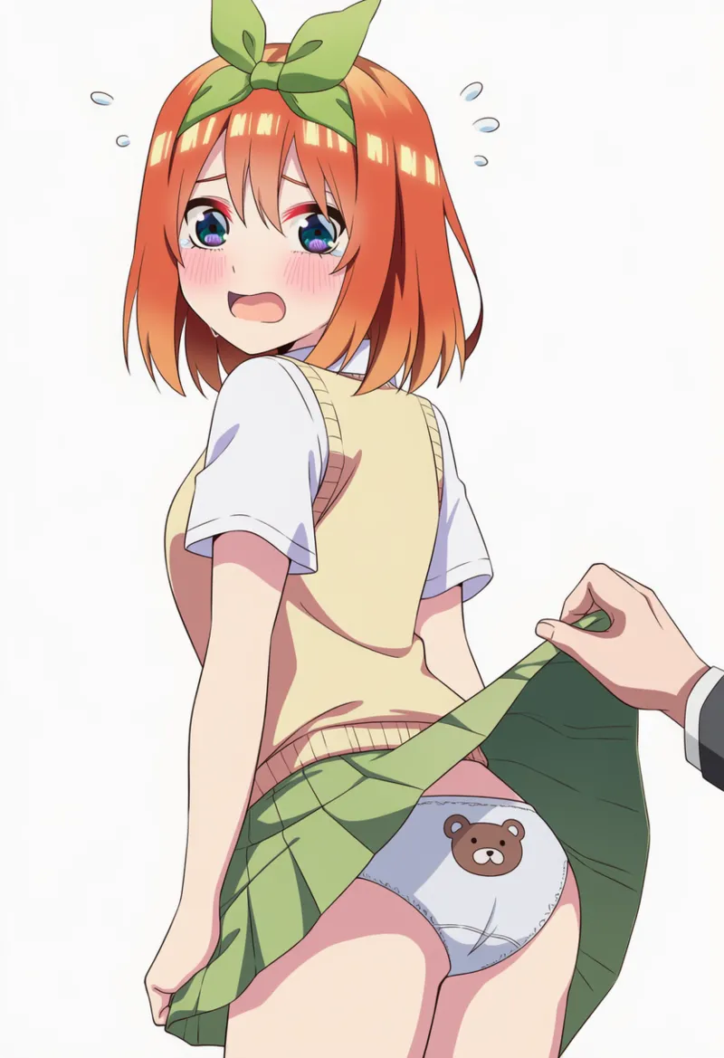 Manga Page 1509
