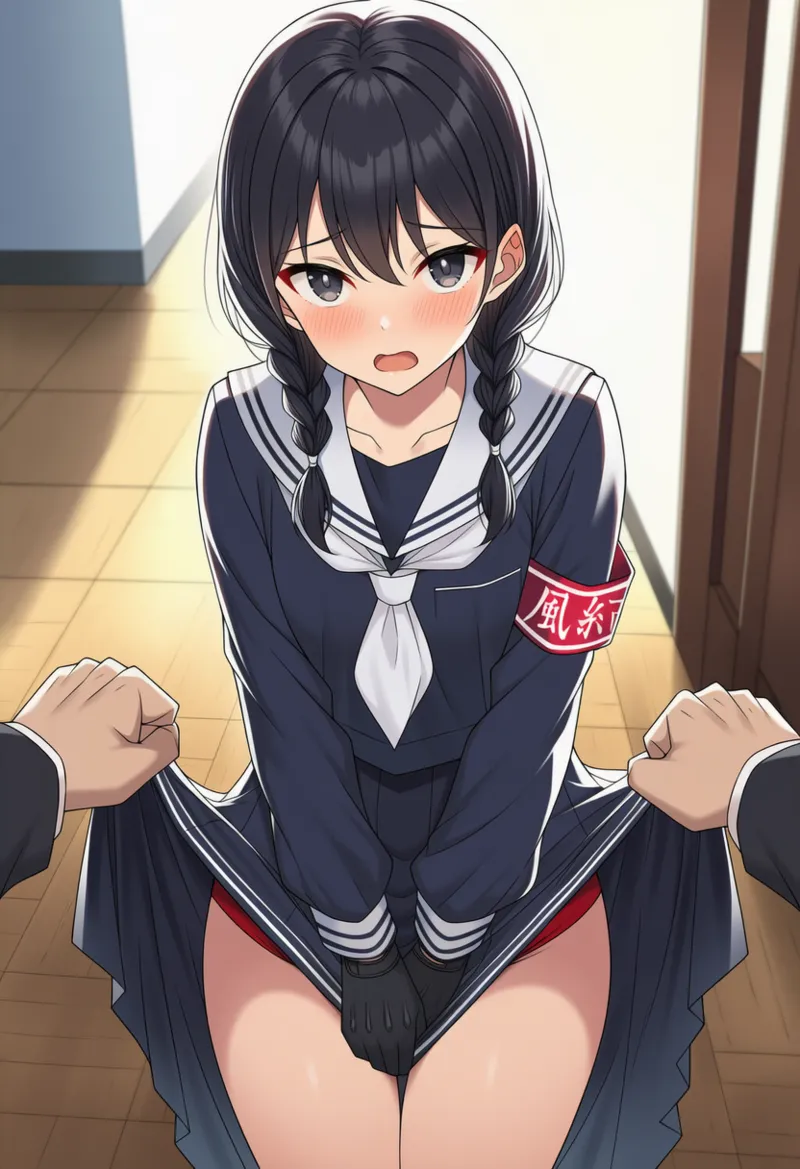 Manga Page 1616